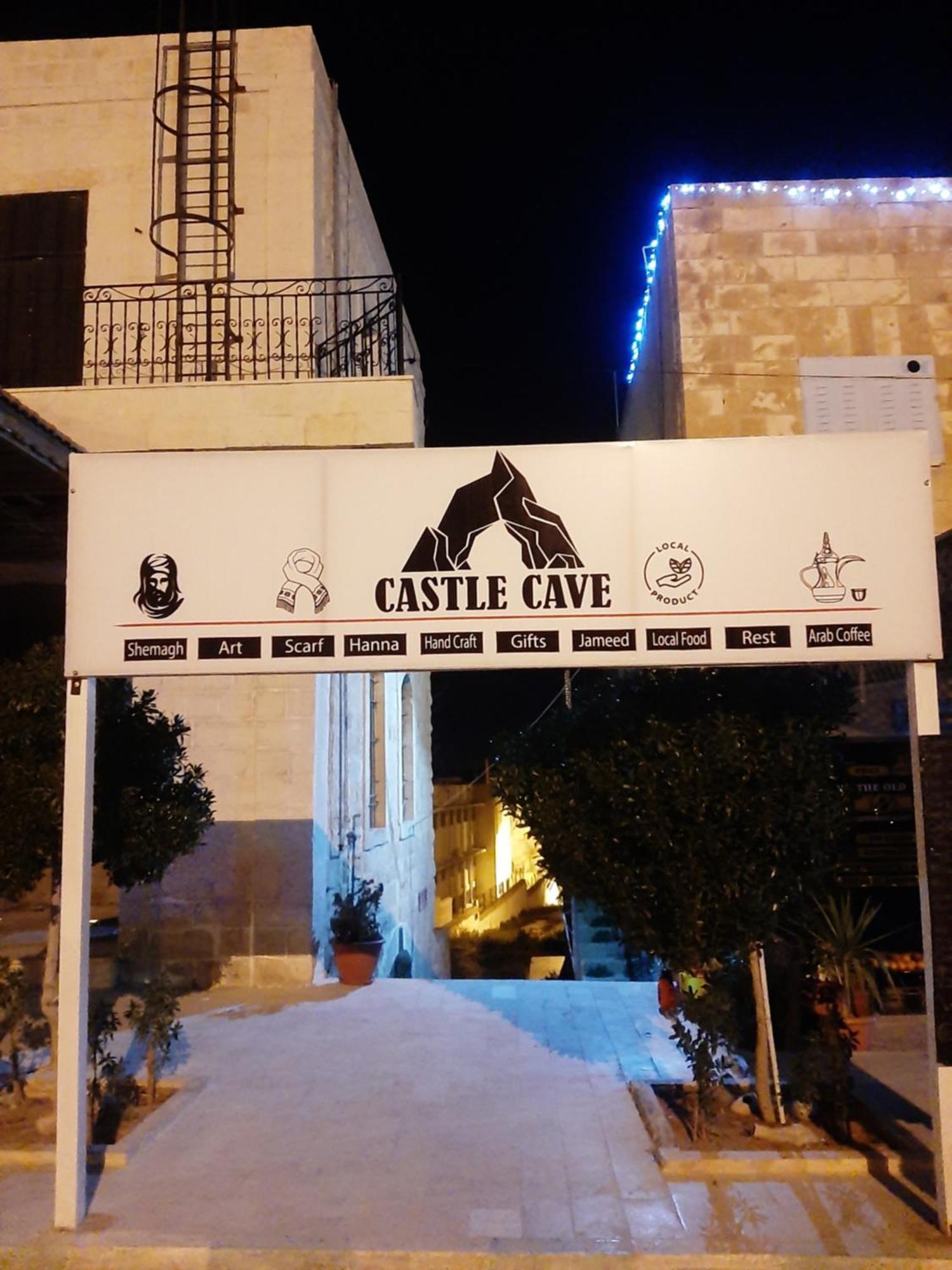 Hotel Beit Alkaram à Al Al Karak Extérieur photo